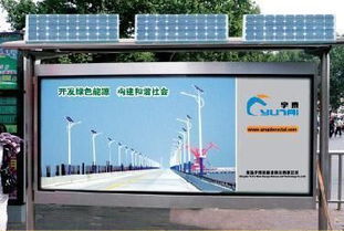 全自動(dòng)太陽(yáng)能組件生產(chǎn)線開啟太陽(yáng)能燈箱新的生產(chǎn)模式