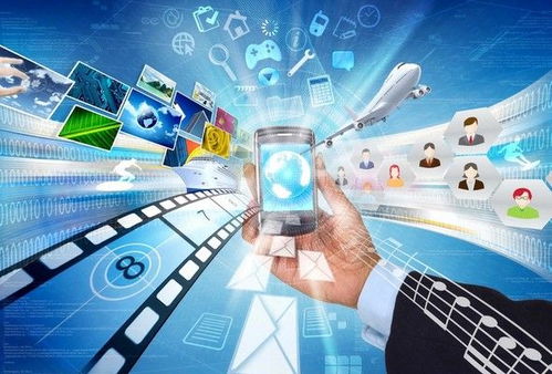 信息流廣告運營全解析 策略、優(yōu)化與實戰(zhàn)指南