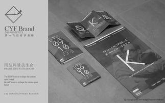 打造吸睛產(chǎn)品海報 設(shè)計要點與實用技巧